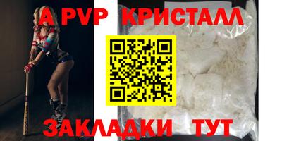мдпв Жуковский