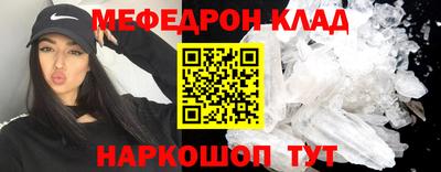 ECSTASY Заволжье