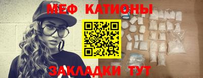 скорость Заводоуковск