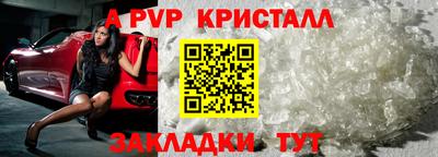 мдпв Жуковский