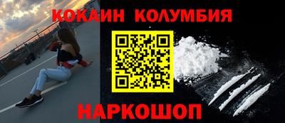 ECSTASY Заволжье