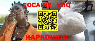 скорость Заводоуковск