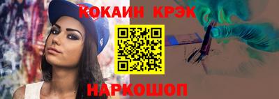 скорость Заводоуковск
