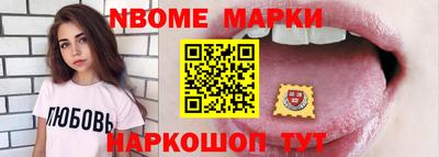 ECSTASY Заволжье