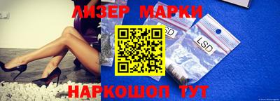 мдпв Жуковский