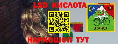 ECSTASY Заволжье