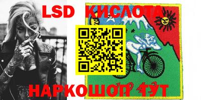 ECSTASY Заволжье