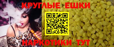 скорость Заводоуковск
