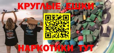 мдпв Жуковский