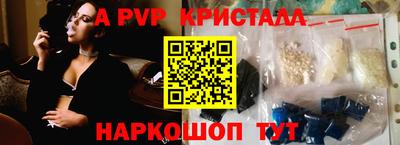 скорость Заводоуковск