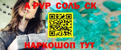 ECSTASY Заволжье