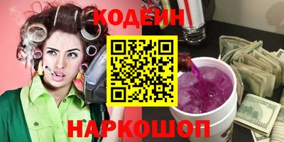 скорость Заводоуковск