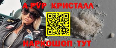 мдпв Жуковский