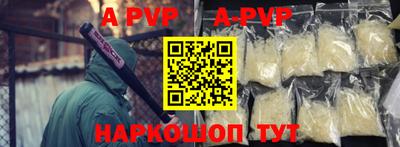 мдпв Жуковский
