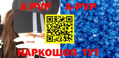 скорость Заводоуковск