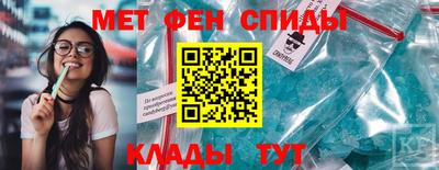 скорость Заводоуковск