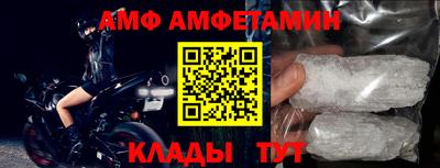 мдпв Жуковский
