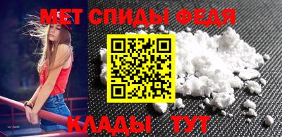 скорость Заводоуковск