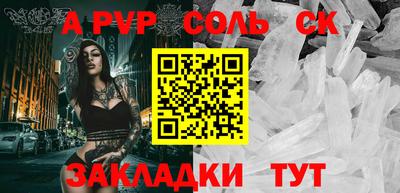мдпв Жуковский