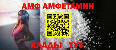 мдпв Жуковский