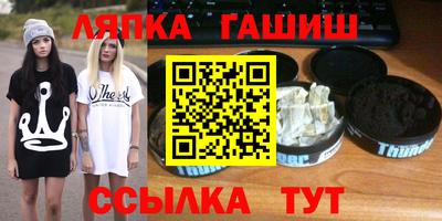 мдпв Жуковский