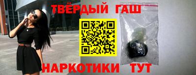 скорость Заводоуковск