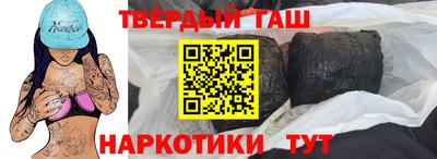 скорость Заводоуковск