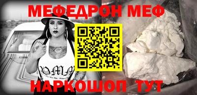 скорость Заводоуковск