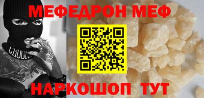 скорость Заводоуковск