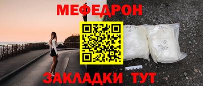 ECSTASY Заволжье