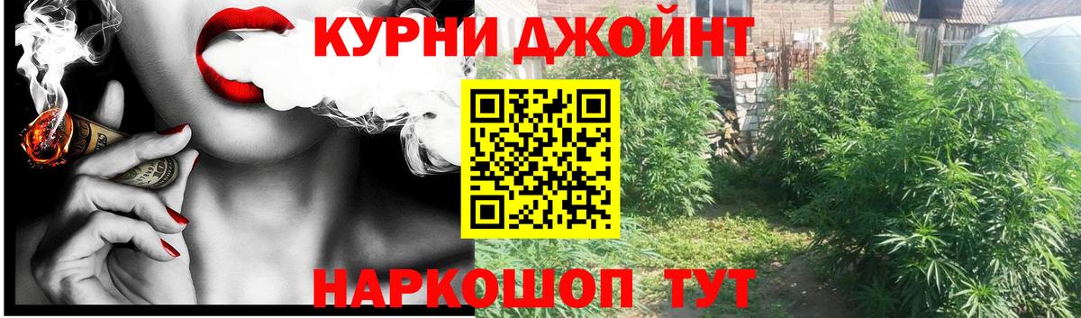 Марихуана MAZAR  МАРИХУАНА MAZAR  Зеленодольск  Вход с VPN 